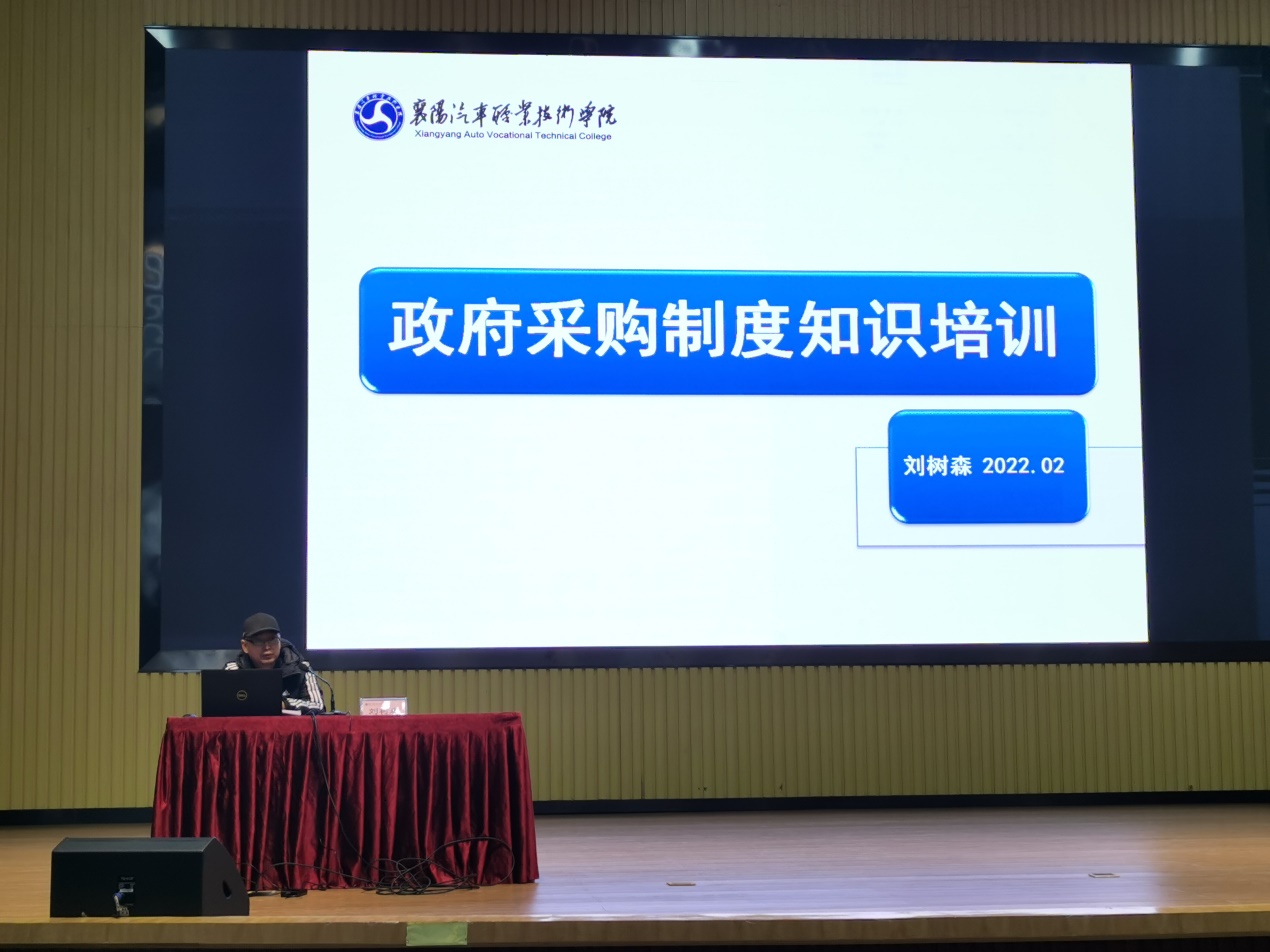 说明: C:\Users\DELL\Desktop\Cache_-4779b596bda0f52f..jpg